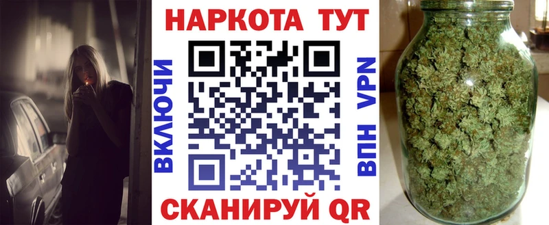 Где купить наркотики Снежногорск Каннабис  Меф мяу мяу  АМФ  Гашиш  КОКАИН  Галлюциногенные грибы  СОЛЬ 