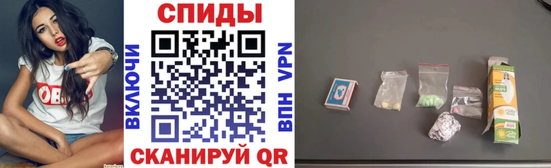 АМФ 97%  omg рабочий сайт  Снежногорск  продажа наркотиков 