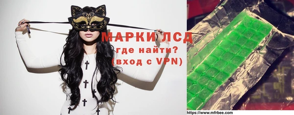 прущая мука Михайлов