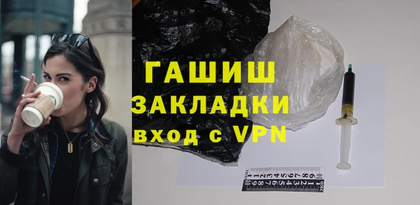прущая мука Наволоки