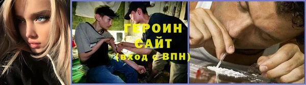 круглые Навашино