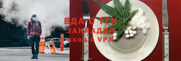 круглые Навашино