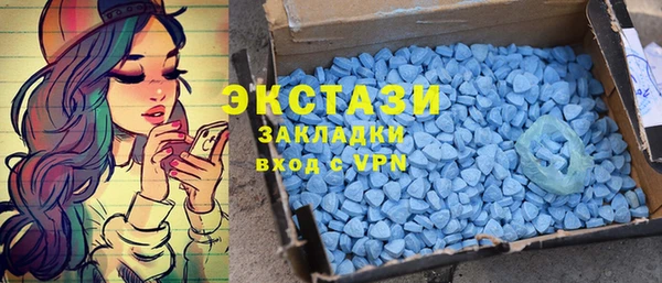 каннабис Орехово-Зуево