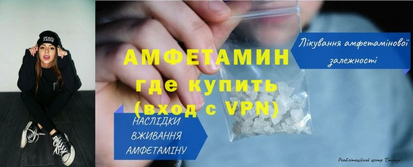 круглые Навашино