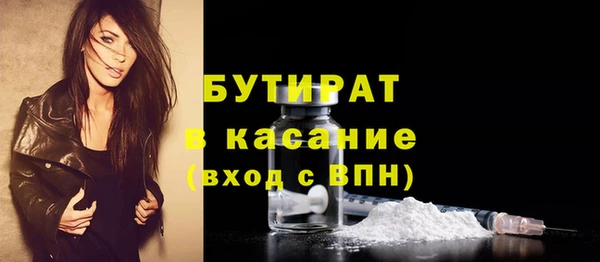 прущая мука Михайлов