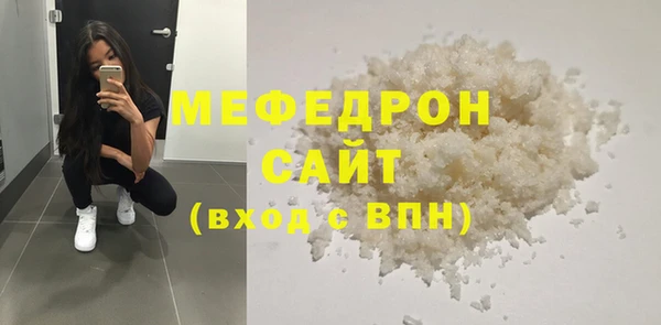 прущая мука Наволоки