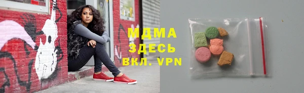 прущая мука Михайлов