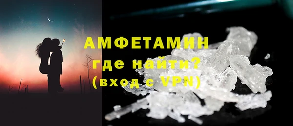прущая мука Михайлов