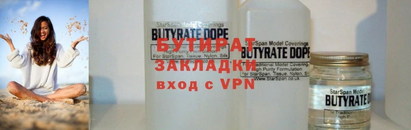 прущая мука Михайлов