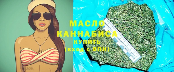 прущая мука Михайлов