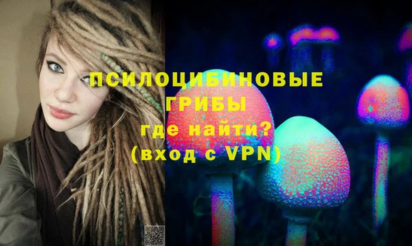 прущая мука Наволоки