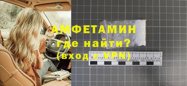 прущая мука Михайлов