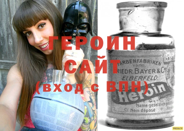 прущая мука Михайлов