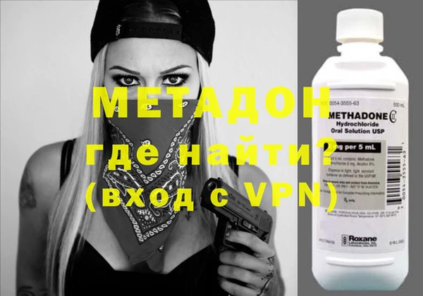 прущая мука Михайлов