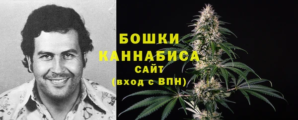 круглые Навашино