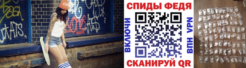 где купить   Снежногорск  МЕТАМФЕТАМИН Декстрометамфетамин 99.9% 