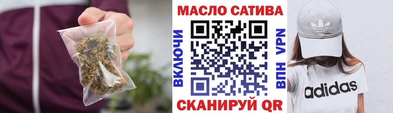 дарк нет как зайти  Снежногорск  ТГК вейп с тгк 